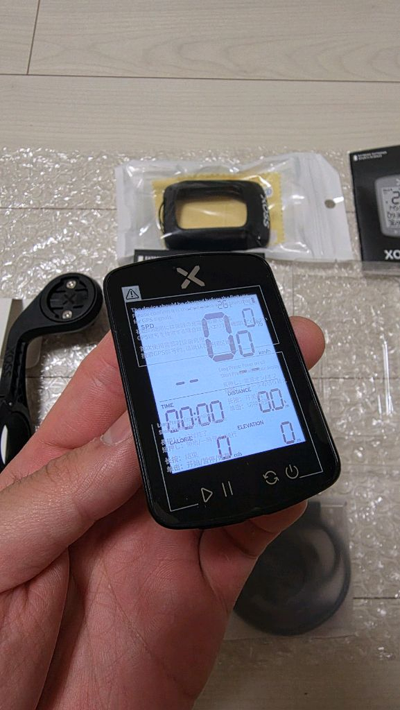 [풀세트] XOSS 정품 풀세트 자전거 속도계 거치대 세트 GPS 가민 라이트 전조등 이미지