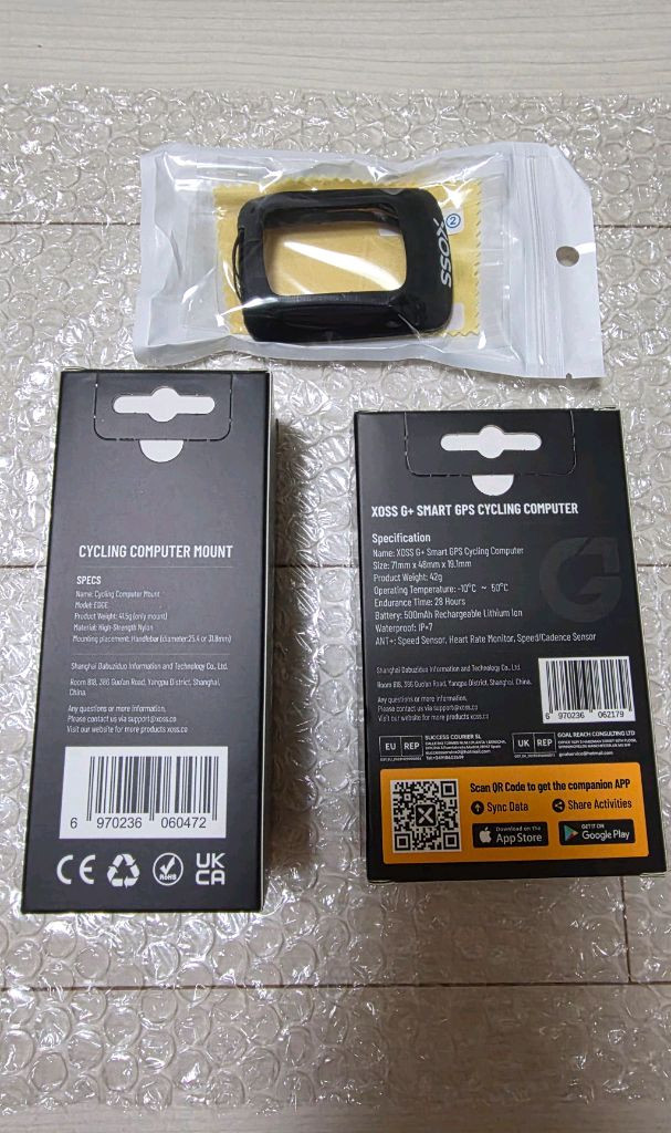 [풀세트] XOSS 정품 풀세트 자전거 속도계 거치대 세트 GPS 가민 라이트 전조등 이미지