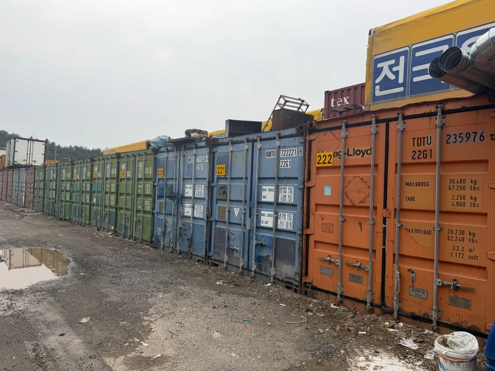20피트 수출용 컨테이너 이미지