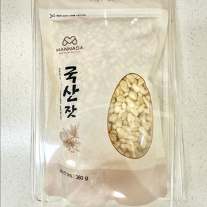 국산 잣 백잣 국내산 100% 360g 새상품(2개일괄판매)