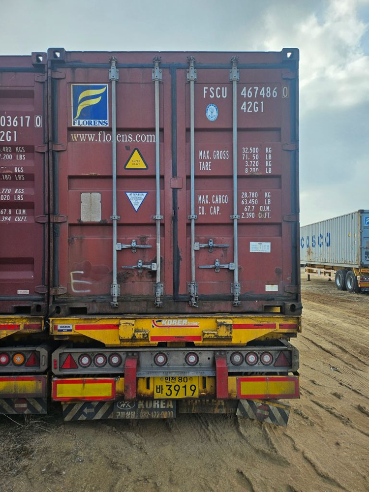 40피트 수출용 컨테이너--3