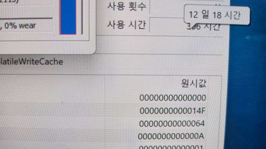 삼성 신형 초경량 고성능 갤럭시북3 프로/아몰레드2X/베이지 이미지