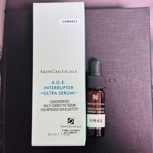 스킨수티컬즈 신상품 AGE 인터럽터 울트라 세럼 세트 정품 미개봉
