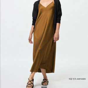 (새상품)(베이지,블랙 완료)유니클로 새틴 슬립 원피스(다크그린, 브라운)