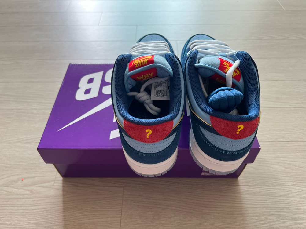 나코탭 덩크 SB 로우 와이 소 새드 크리스탈 블루 270 사이즈 판매 이미지