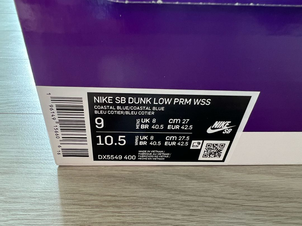 나코탭 덩크 SB 로우 와이 소 새드 크리스탈 블루 270 사이즈 판매 이미지
