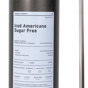 슬림 스텐텀블러 박스채새상품