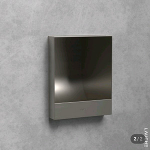 LAUCHE 모노플러스 반매립 휴지걸이 니켈 새제품