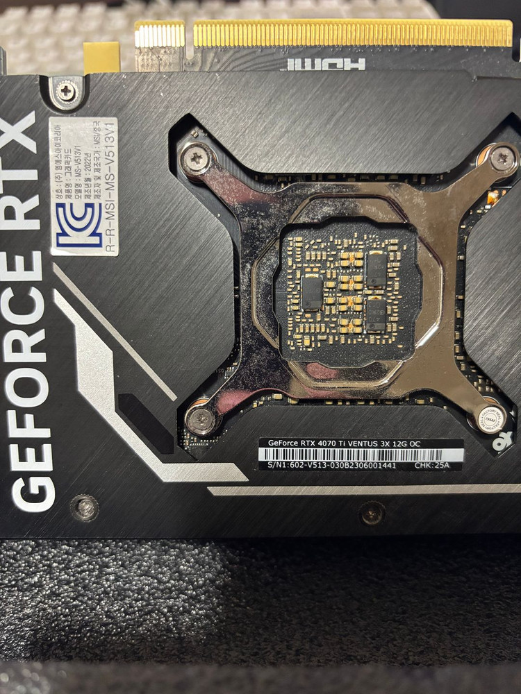 RTX 4070 Ti 그래픽카드 정크 이미지