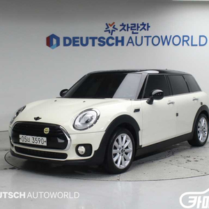 [미니]쿠퍼 클럽맨 기본형 #3월급매