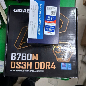 부산 B850M B760M B650M 미개봉신품 이미지