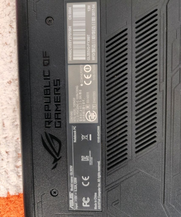 ASUS I7 게이밍노트북 부품용--3