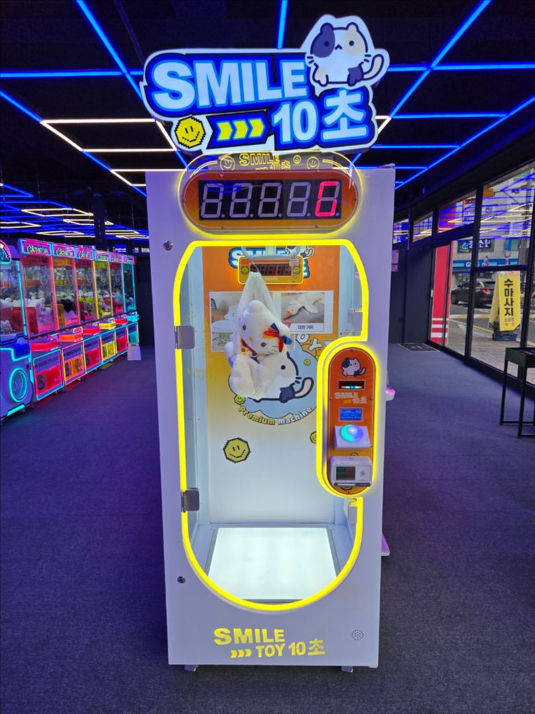 인형뽑기기계 싸게 팝니다 / 10초컷 인헝뽑기기계--1