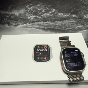 애플워치 울트라 2세대