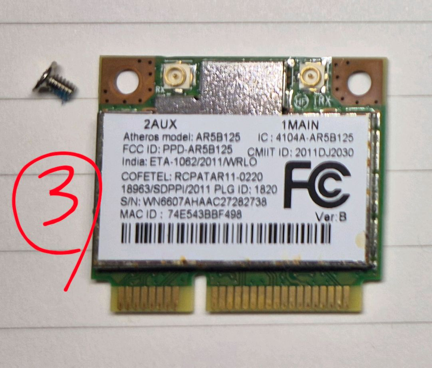 무선 랜카드(개당 가격)--4