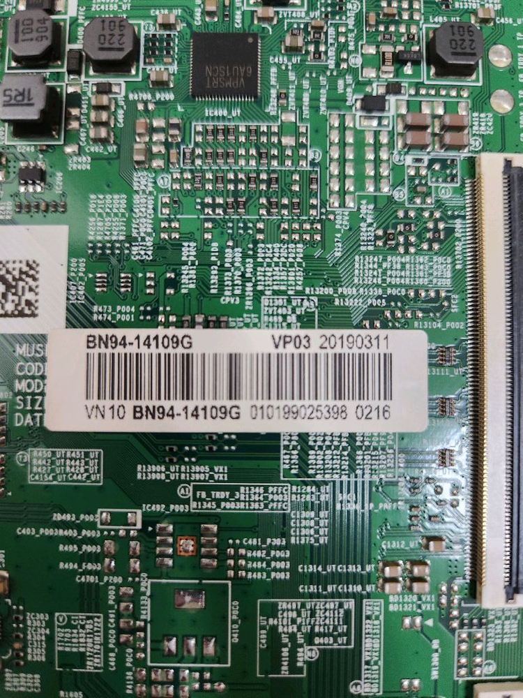 삼성 티비 메인, 파워보드(부품) 이미지