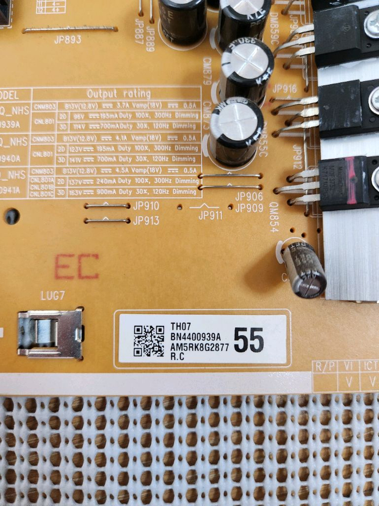 삼성 티비 메인, 파워보드(부품) 이미지