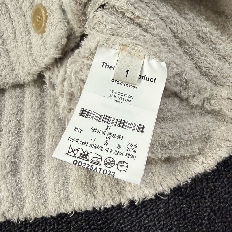 TheOpen Product 더오픈프로덕트 크롭 니트 가디건 이미지