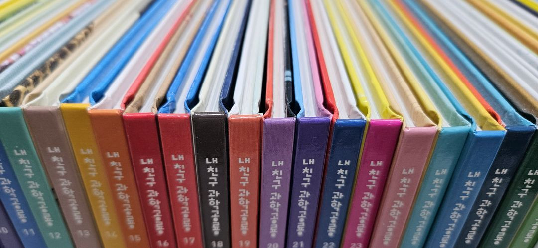 내친구과학공룡 (최신간) 이미지