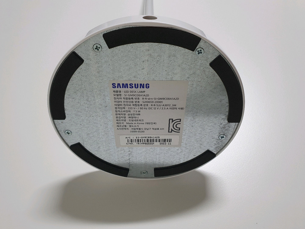 삼성 생체리듬 스탠드 조명 공부 책상 독서등 SI-GM9C08A1A2D--5