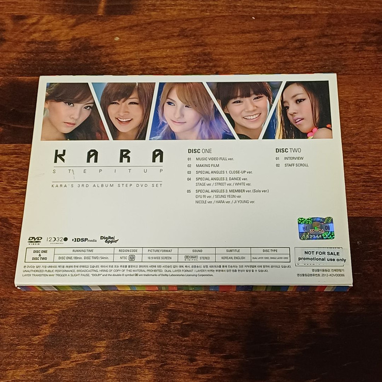 (중고DVD) 카라 스페셜 - Step It Up--1