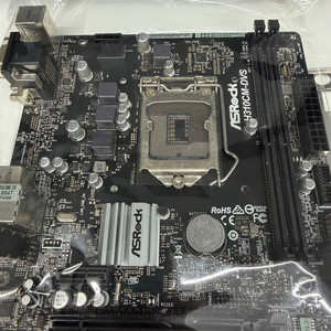 H310CM-DVS 메인보드 이미지