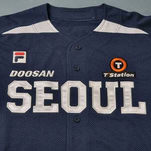 두산 베어스 휠라 어센틱 서울 유니폼 115 노마킹