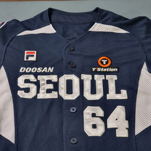 두산 베어스 휠라 서울 유니폼 최승용 85