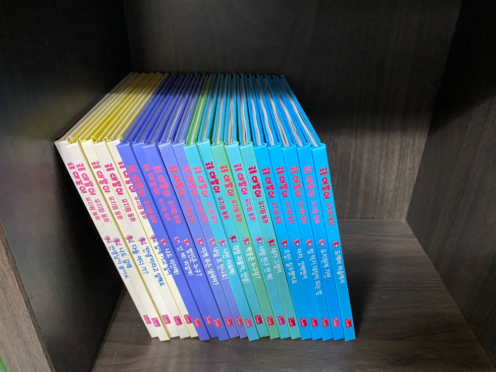 봄이아트북스 공룡대발이 유치원동화 세이펜버전--1