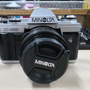 미놀타 X300 + 50.4