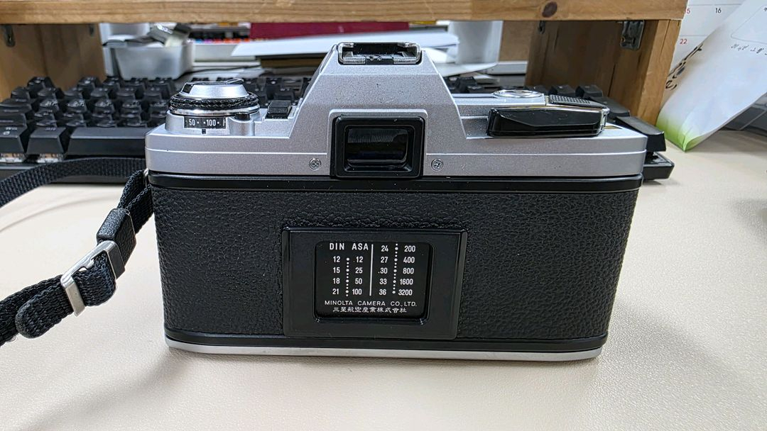 미놀타 X300 + 50.4--2