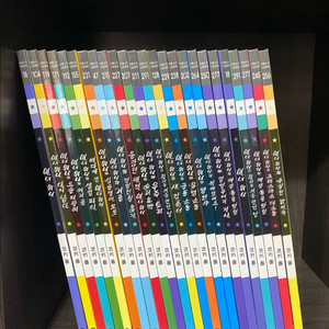 비룡소 마녀위니시리즈 (25권)