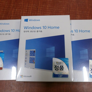 Windows 10 Hone k 32.64겸용 FPP 기업용 한글 미개봉