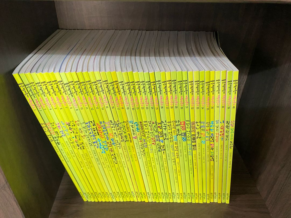 좋은책어린이 저학년문고 (40권)--1