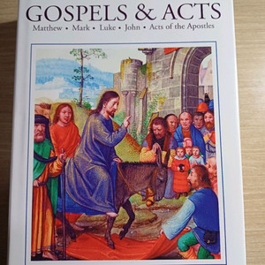 나바르 스터디 성경: 복음서와 사도행전 이미지