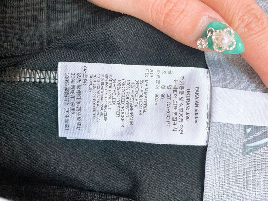 (37인치)아디다스골프남자카고스판바지--5