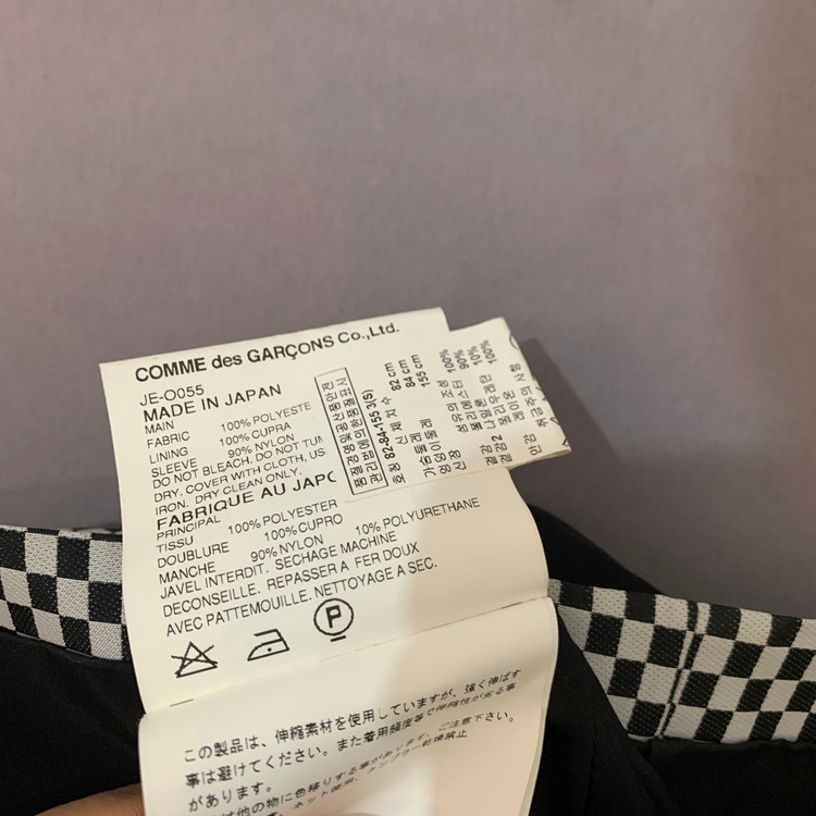 S 준야와타나베 꼼데가르송 00 아카이브 체크 원피스 이미지