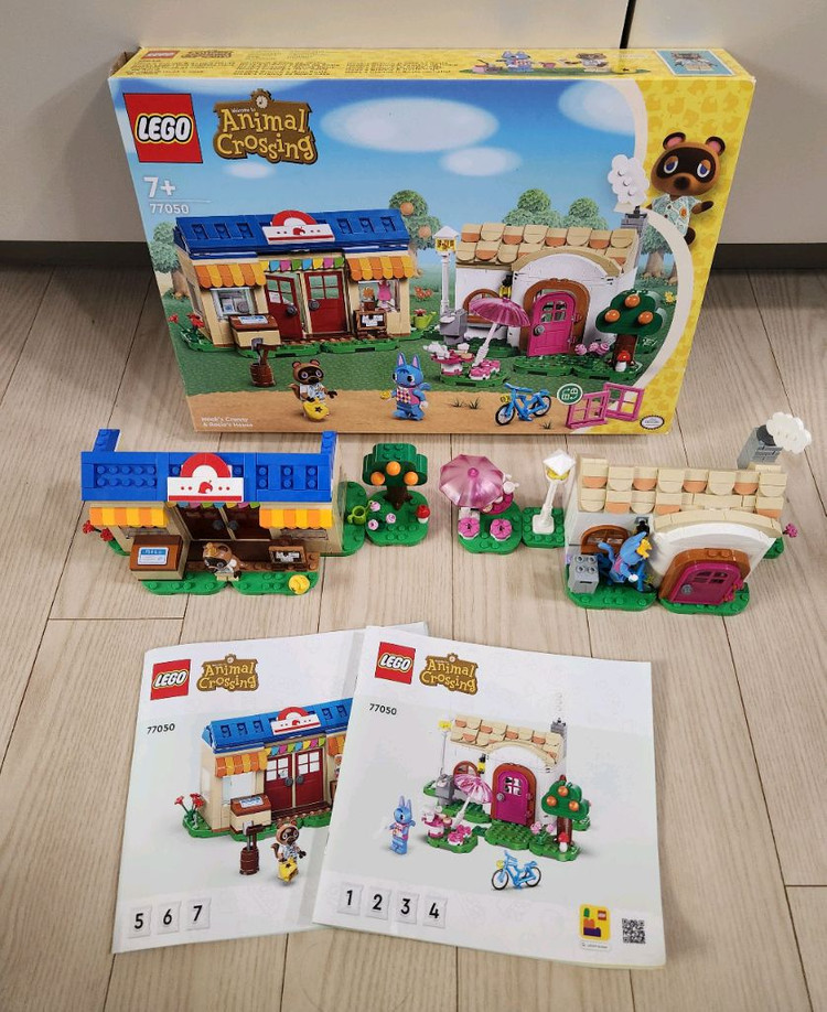 레고 모동숲동물의 숲 너굴 상점과 부케의 집 77050 이미지