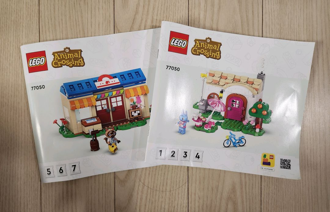 레고 모동숲동물의 숲 너굴 상점과 부케의 집 77050 이미지