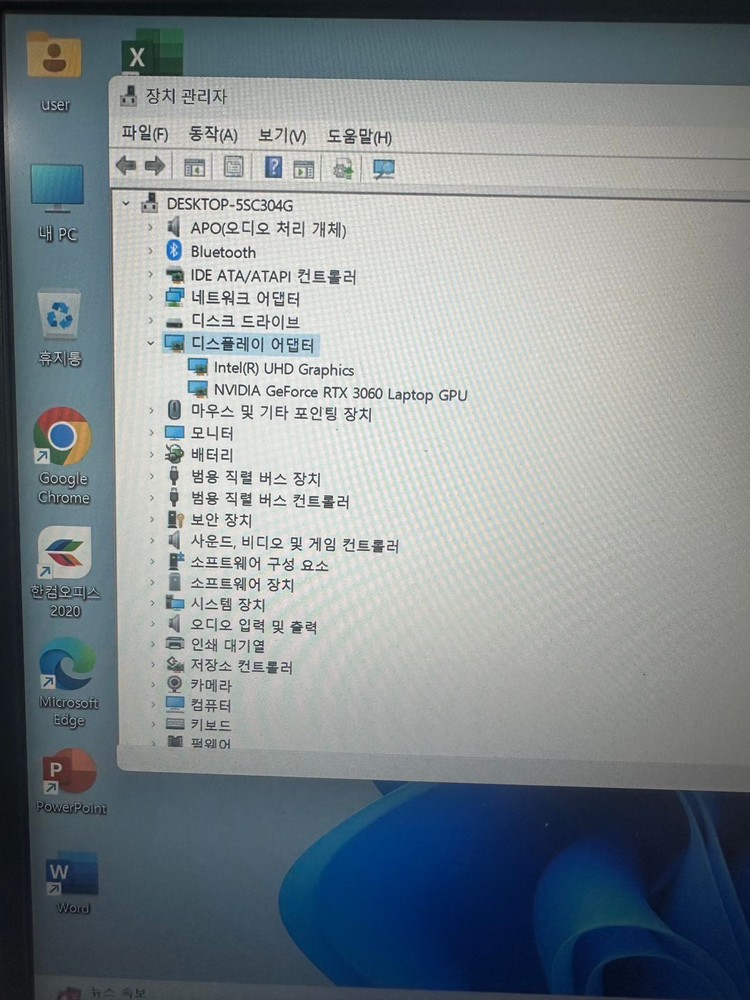 기가바이트 11세대 G5 KD 고성능 게이밍 노트북/RTX3060 이미지