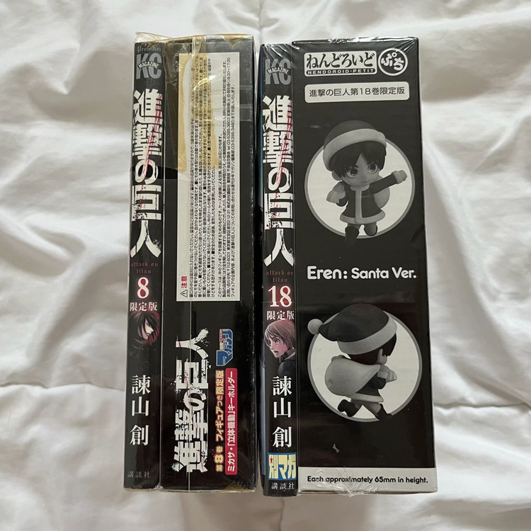 진격의 거인 일본 원서 특장판 산타 에렌 넨도로이드 이미지