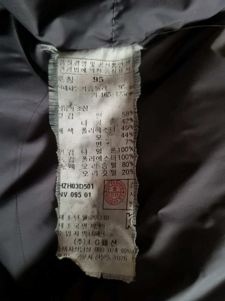 패딩 점퍼/ 헤지스/ 95--2