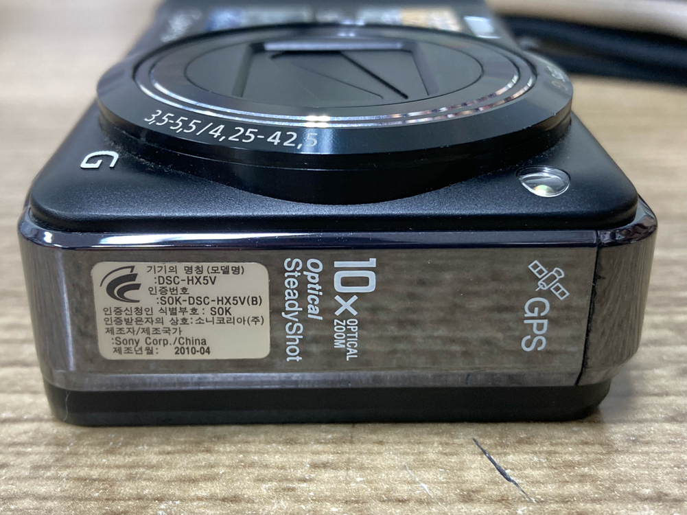 소니 사이버샷 디카 SONY DSC-HX5--4