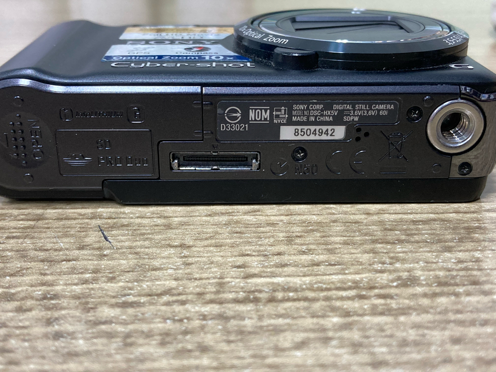 소니 사이버샷 디카 SONY DSC-HX5--6