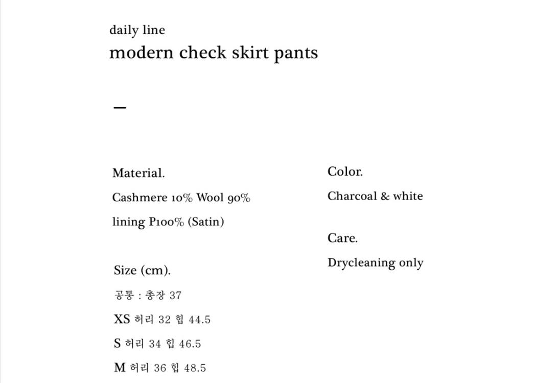 블랑쇼 모던 캐시미어 체크 랩스커트 바지 m 이미지