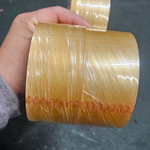 국산 라바 b급 23000원