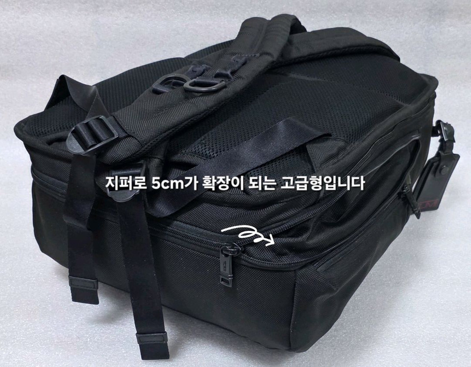 투미 TUMI 알파3 슬림 솔루션 브리프 팩 2603177D3 노트북백팩--6