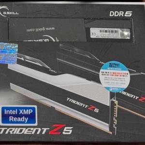 G.Skill Trident Z5 DDR5 32GB 미개봉 이미지