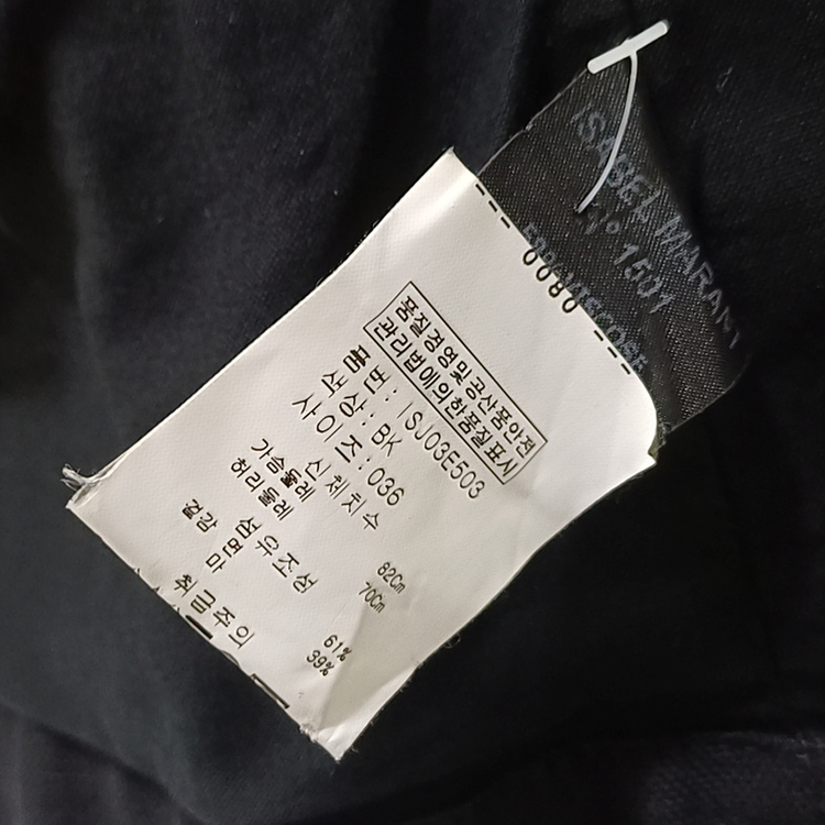 국내 이자벨마랑 린넨 봄 가을 후드 자켓 여성 S 큐티 사랑봉봉--6