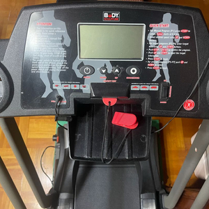 BODY SCULPTURE 런닝머신